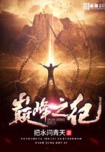 神秘羊脂玉