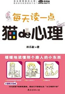 我有墨家做后台