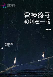 媒体报道问题