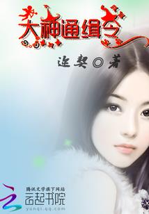 霜雪覆盖来时路勿忘我