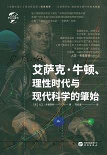 超凡时代：开局万能强化