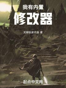 暖暖心动