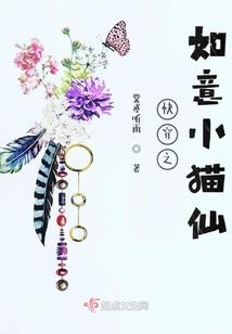 你就是神话