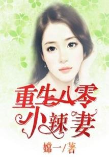 念灵之无限繁殖