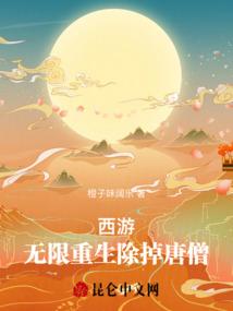 卑微之爱