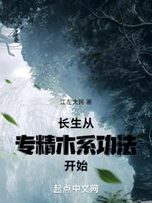 怒情