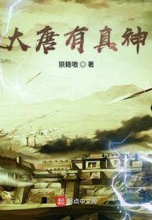 穿越从玫瑰王国开始掠夺万界