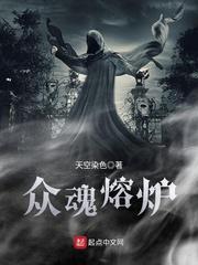 凰纪