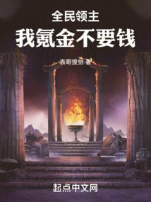 武逆凌天