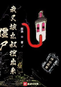 帝储神机