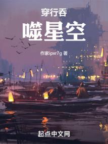 那些年的江湖不见