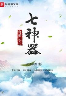 那些逝去的浮伤年华