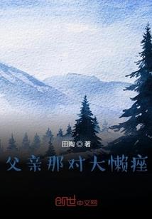 宇宙游戏之最终BOSS
