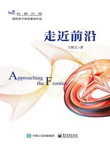 可是爱不自知