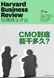 狐妖重生：高冷总裁请接驾