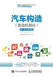 试婚：惹火小妻