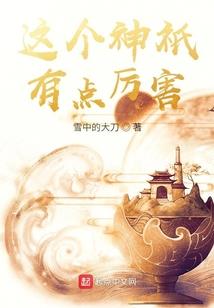 故梦春深