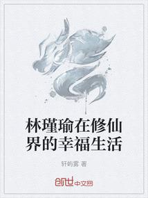 秦贼