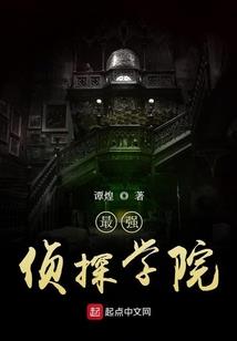 那些年发生的事儿