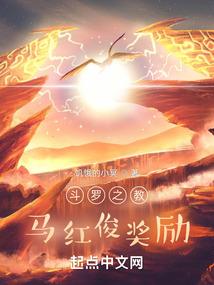 第九张力源