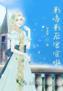 青寰农庄