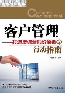 顶流脾气很暴