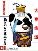 想想就甜