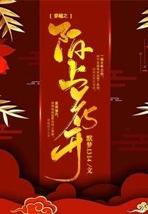 每天都要萌萌哒