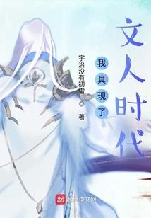 无双皇妃