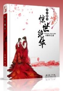 清明上河