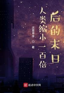 穿越童年的回忆
