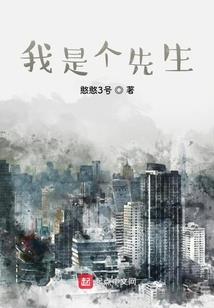 阴阳师客