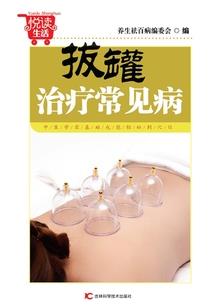 不要小看女配
