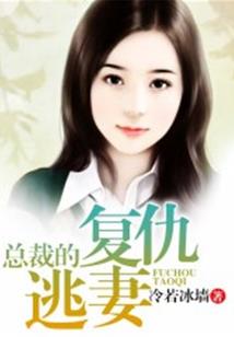 星月迷离