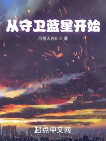唯有我们不能成为兄妹