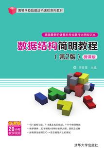 入职英雄，开局秒杀SSS级妖兽