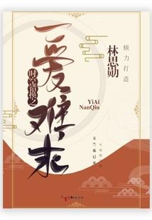 还在那里