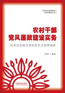 鹿鼎记之无人生还