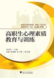猥琐无罪