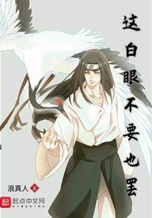 第二座桥