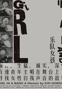 天魔帝君