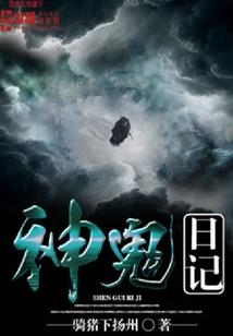 愿你像夏天的太阳拥有万丈光芒