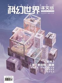 我看见光年走失的那一秒