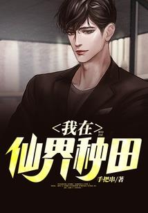 囚己