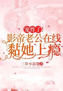 这世间的美好与你环环相扣