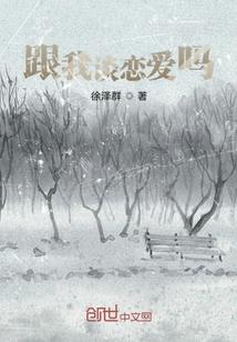 未来之科技巨擎