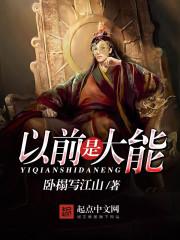 青春有你不遗憾