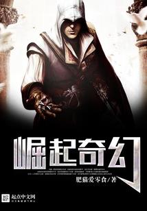 做长公主那些年