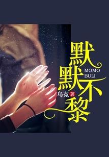 玄幻：大话修仙