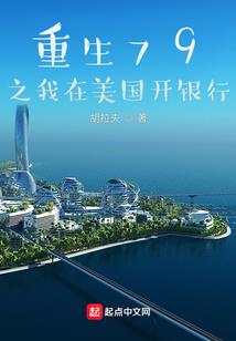 夜剑之柳乾
